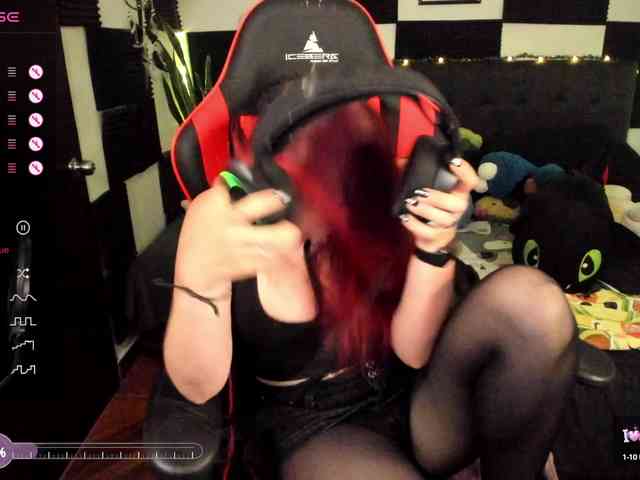 ursula-fire webcam