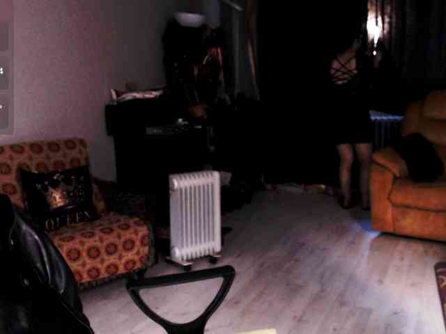 ImperatrizaDS webcam
