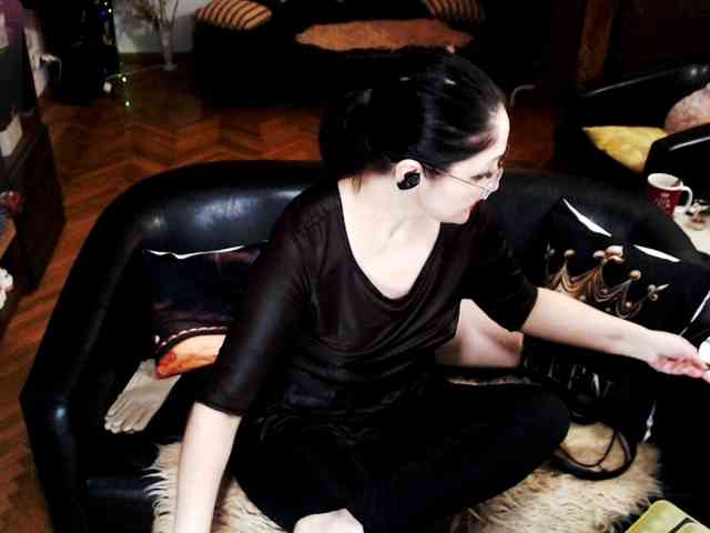 ImperatrizaDS webcam