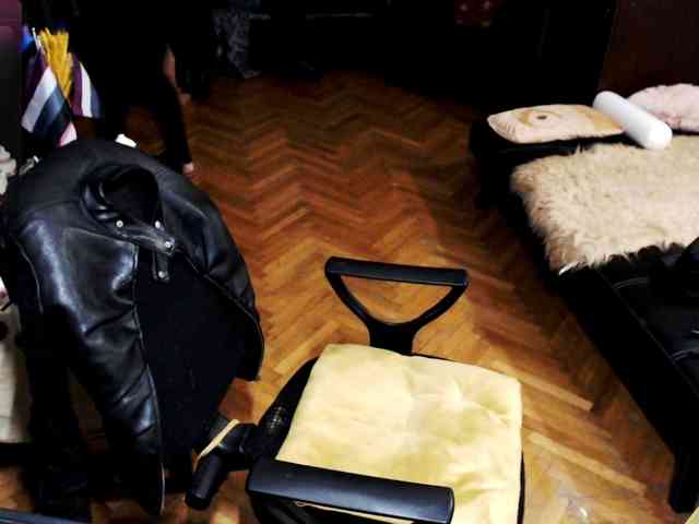 ImperatrizaDS webcam