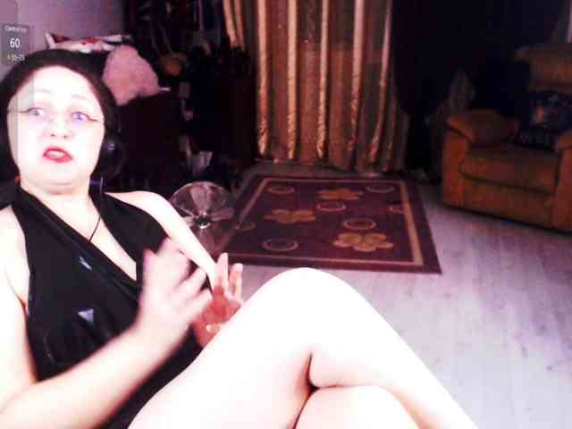 ImperatrizaDS webcam