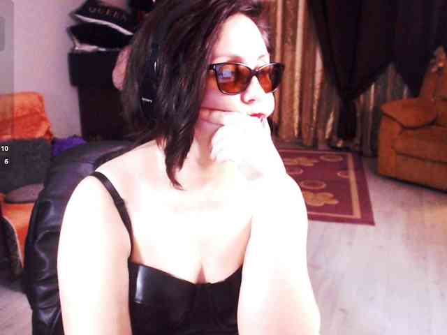 ImperatrizaDS webcam