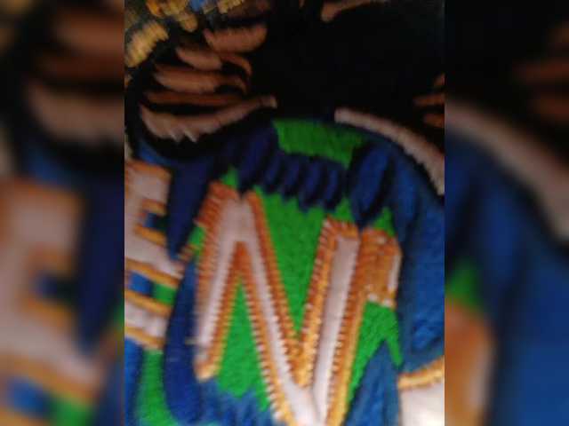 Duramapola live cam profile