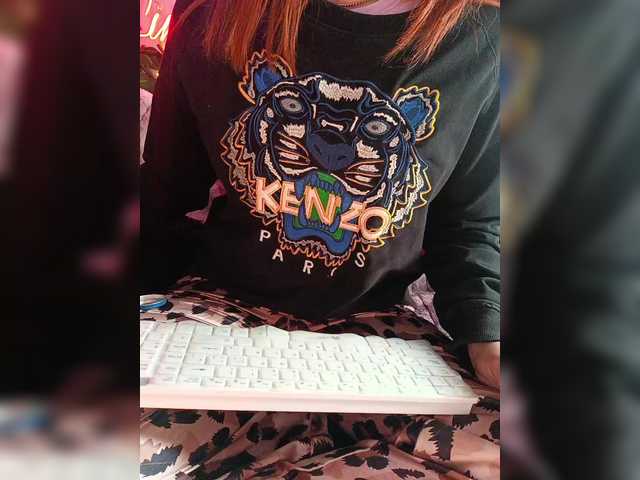 duramapola cam belle