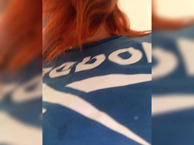 Preview of cocochanell