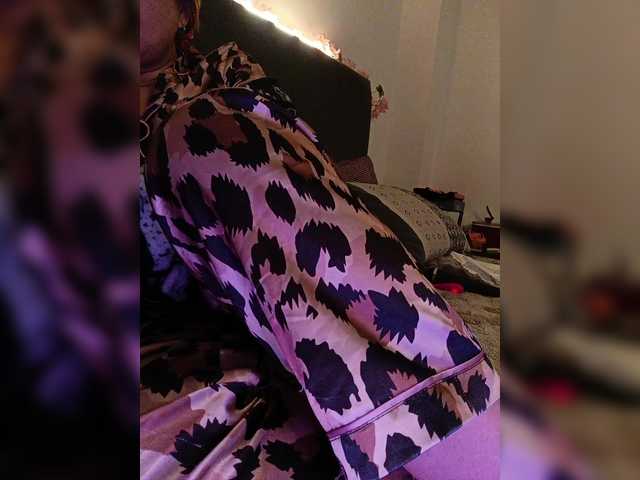 duramapola cam belle