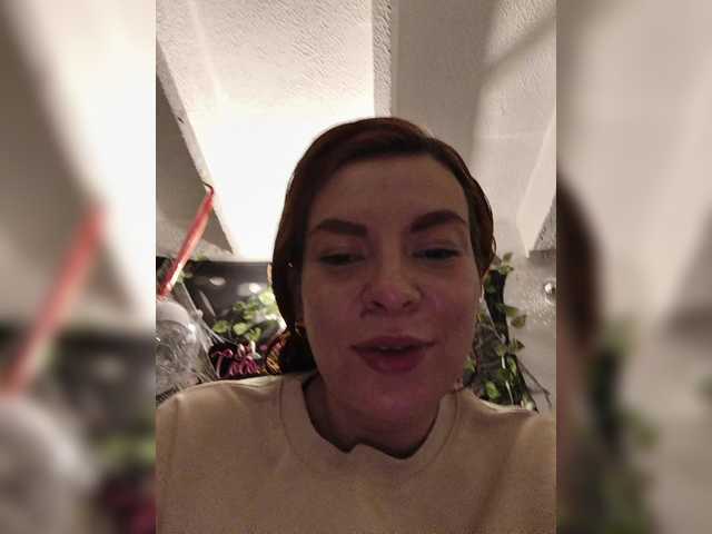 Preview of cocochanell