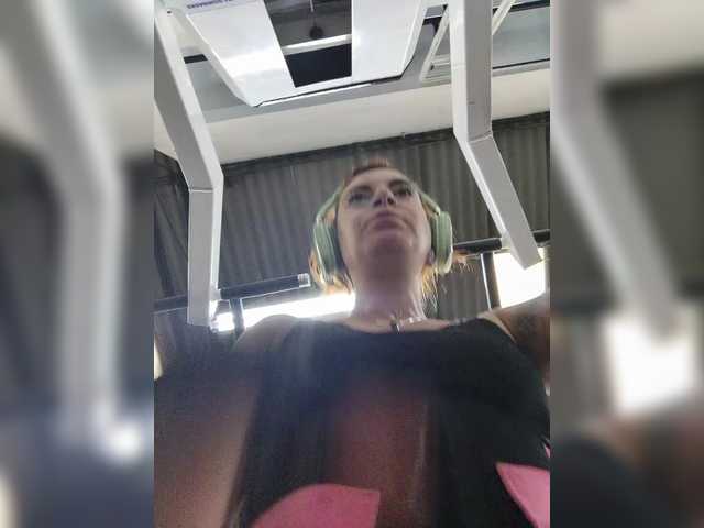 duramapola cam belle