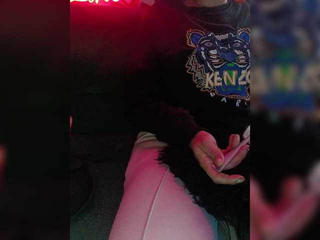 duramapola cam belle