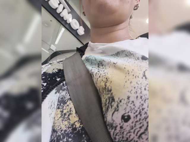 Duramapola's BongaCams show and profile