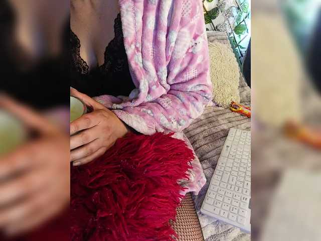  Duramapola chat room