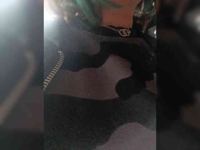 Cocochanell webcam