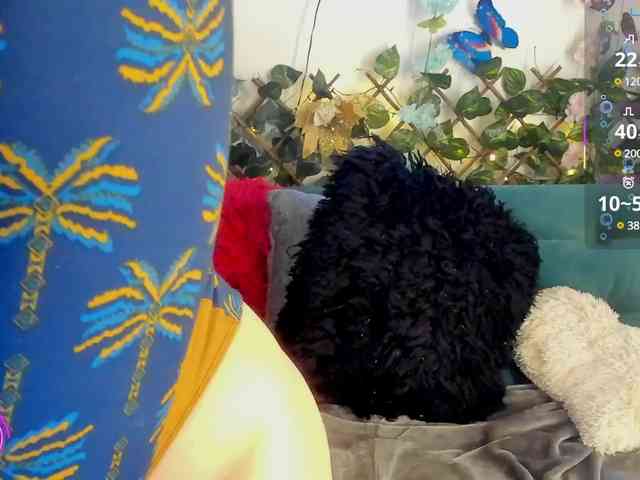 Cocochanell webcam