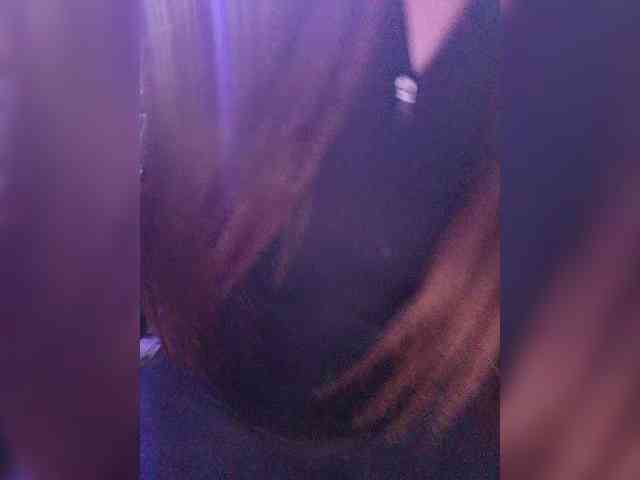 Cocochanell webcam