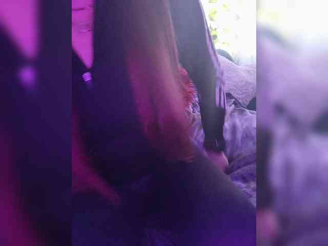 Cocochanell webcam