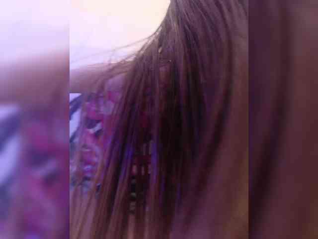 Cocochanell webcam