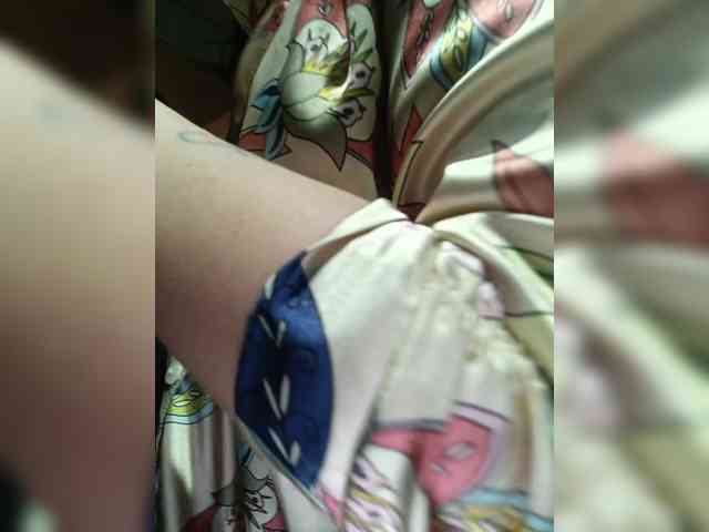 Cocochanell webcam