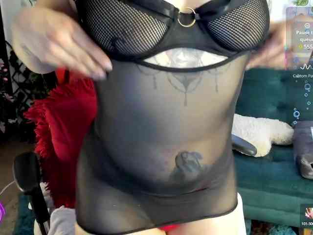 Cocochanell webcam