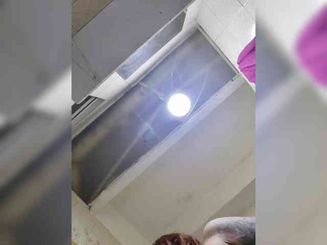 Cocochanell webcam