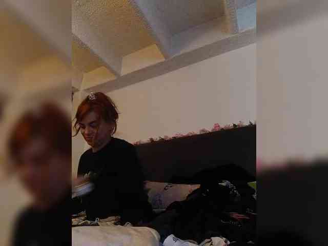 Cocochanell webcam