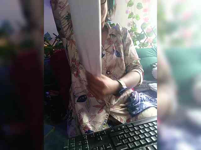 Cocochanell webcam