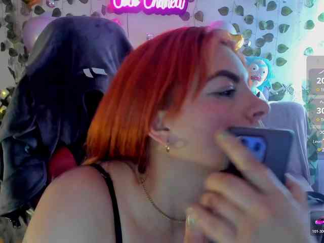 Cocochanell webcam