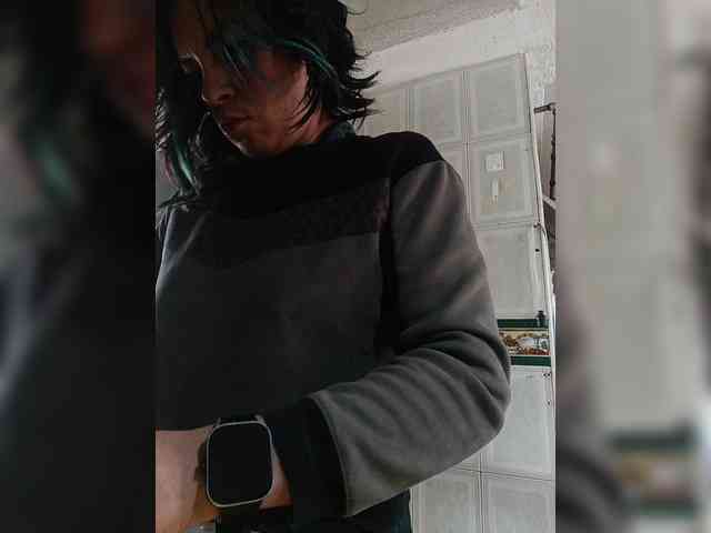 Cocochanell webcam