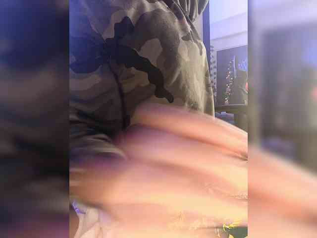 Cocochanell webcam