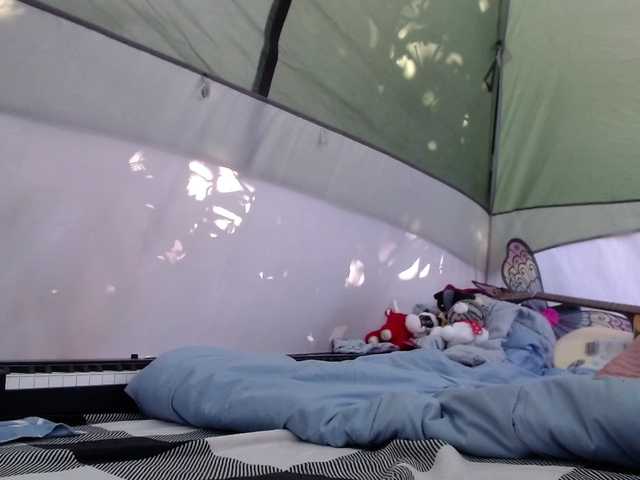 sweetnissapri online