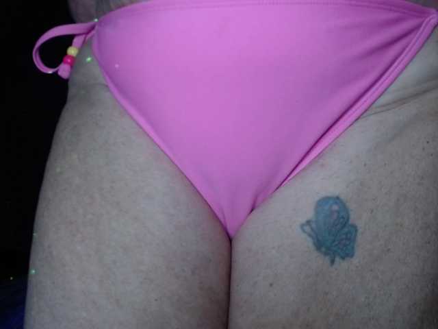 Sweetnissapri's BongaCams show and profile