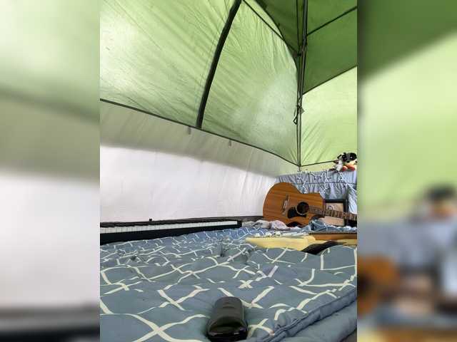 Sweetnissapri's BongaCams show and profile