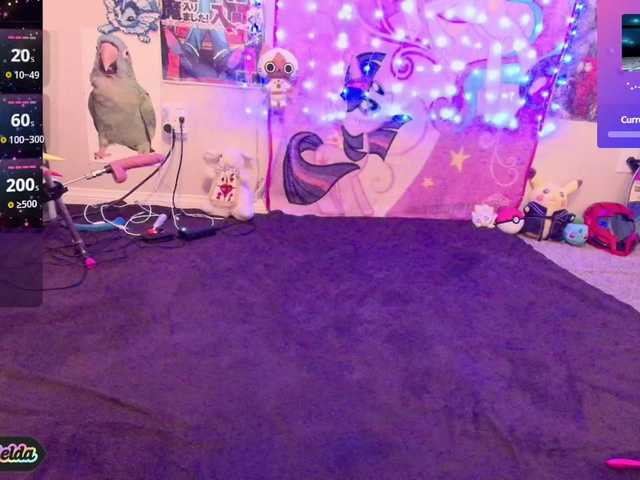 Preview of babyzelda