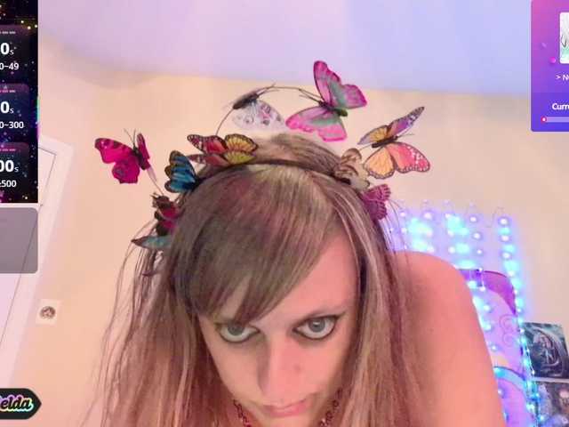  BabyZelda chat room