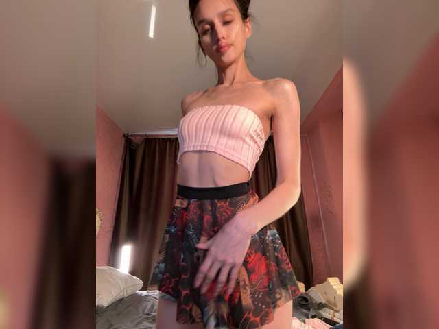 enchantressss's BongaCams show and profile