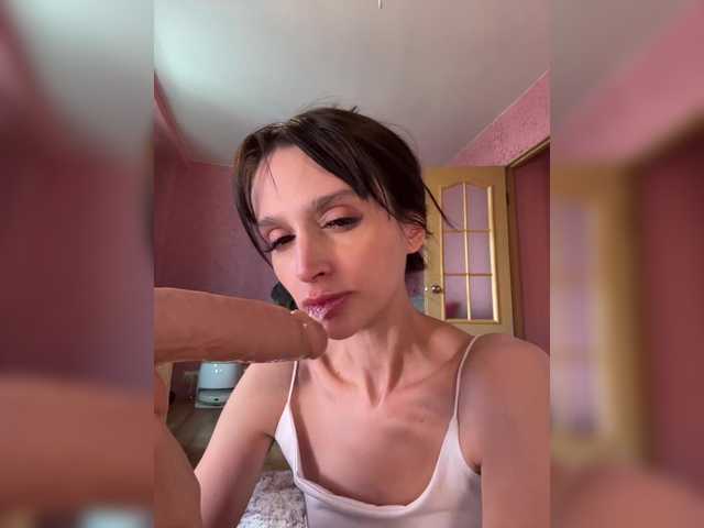 enchantressss's BongaCams profile