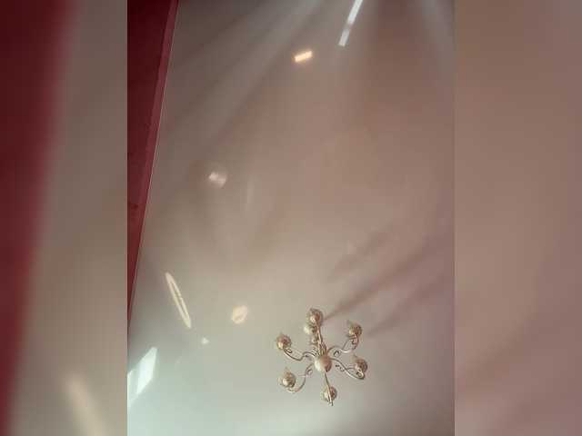 enchantressss's BongaCams profile