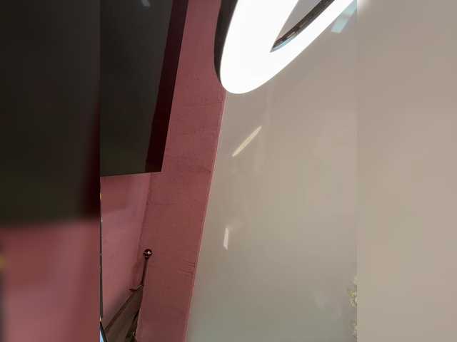 le modèle enchantressss est en webcam porno dans un show sur le site bongacams, il possède les tags suivants: White/Caucasian,Brunette,Shaved