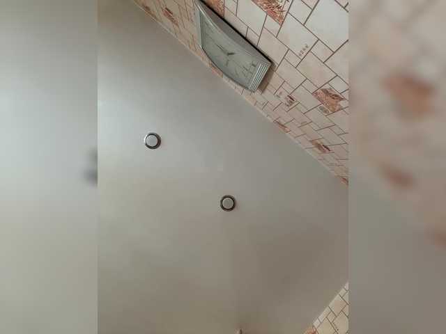 enchantressss's BongaCams profile