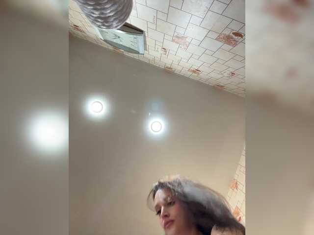 enchantressss's BongaCams show and profile