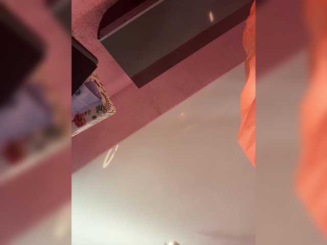 enchantressss's BongaCams profile