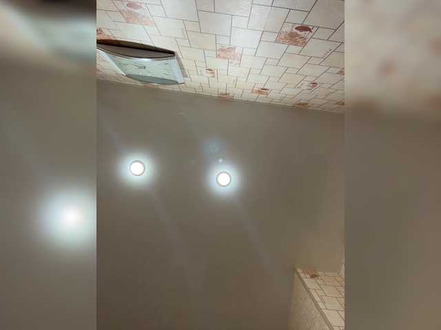 стрип от enchantressss