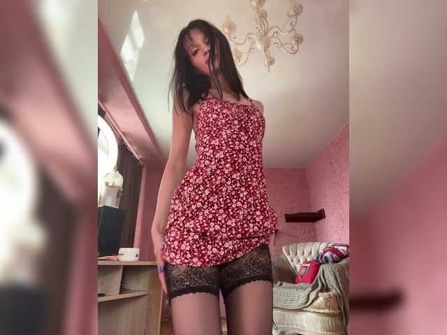 enchantressss's BongaCams profile