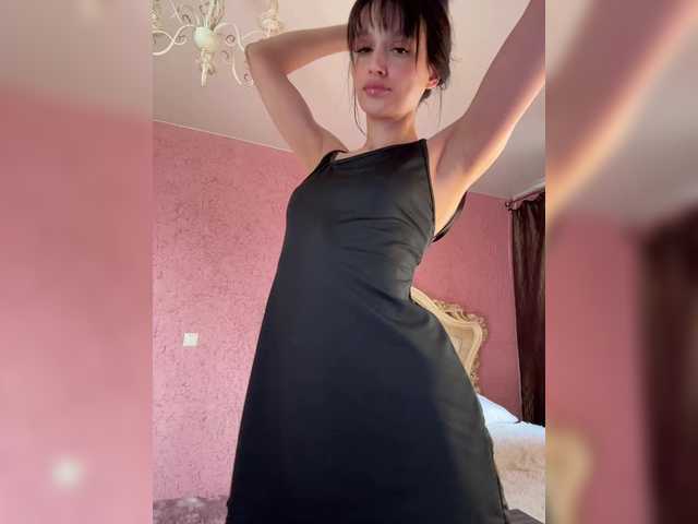 enchantressss's BongaCams profile