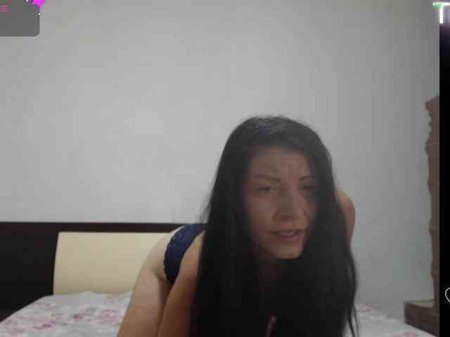 Ely_Star webcam