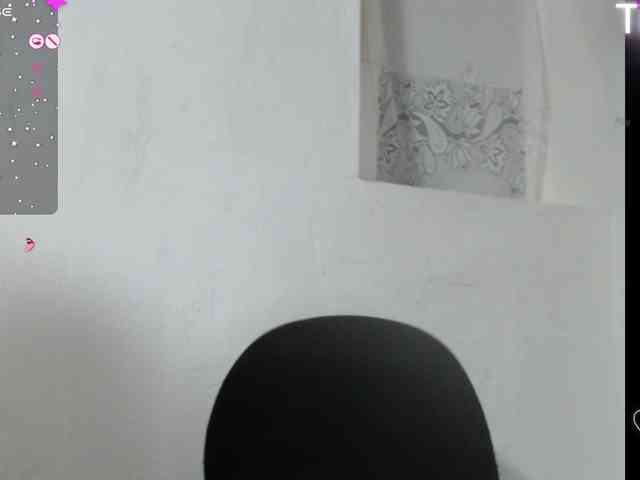 Ely_Star webcam