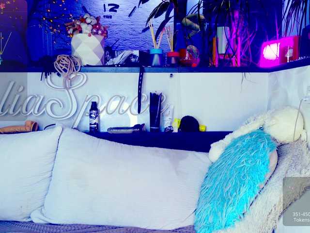 -juliaspace- cam belle