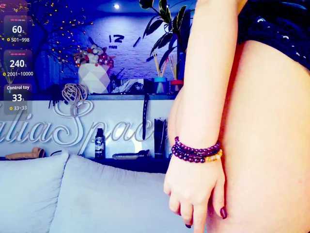 -juliaspace- live show