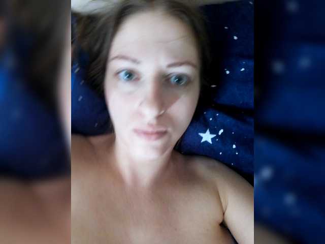 Viktoria-play's BongaCams show and profile