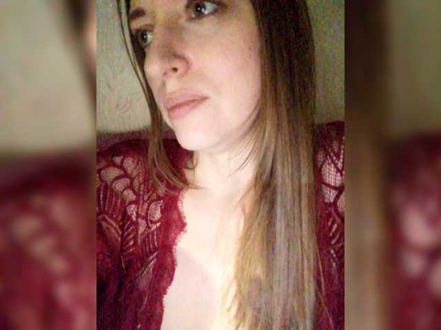 Viktoria-play's BongaCams show and profile