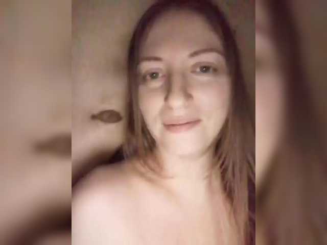 Viktoria-play's BongaCams show and profile